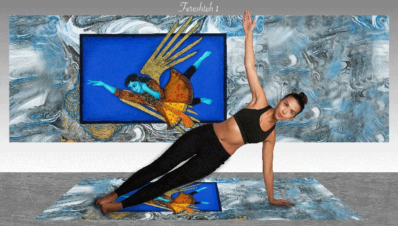Weekend Price Cuts Galore Yoga Mat - Fereshteh 1